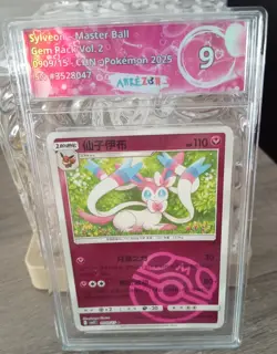 Espeon Master Ball and Sylveon Master Ball Graded 9 Pokemon Card Bundle plus 2 - Image 1
