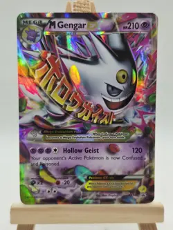 Mega Gengar EX - XY166 - Pokemon XY Promo Ultra Rare Card 2016 - Image 1