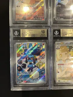 BGS 10 GOLD Pokemon Card 151 Japanese Ar Art Rare 4Card Set Bulk Different Types - Image 4
