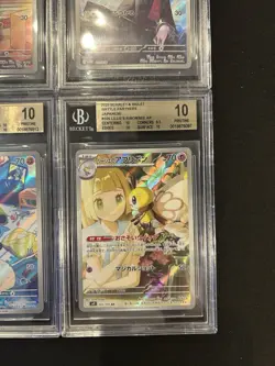 BGS 10 GOLD Pokemon Card 151 Japanese Ar Art Rare 4Card Set Bulk Different Types - Image 5