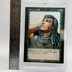 Berserk Trading Card Guts BK2 24/64 2004 TCG Vintage Very Rare Japan KONAMI F/S - Image 2