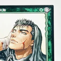 Berserk Trading Card Guts BK2 24/64 2004 TCG Vintage Very Rare Japan KONAMI F/S - Image 5