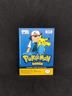 2025 Pokemon Kanto Full House - Blue Holo Foil Hit Card - Arcanine #059 - Image 2