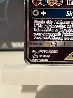 Pokemon TCG Moltres & Zapdos & Articuno GX SM210 Hidden Fates Promo - Image 3