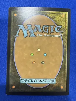 Magic: The Gathering Inventor's Fair KLD - Image 2