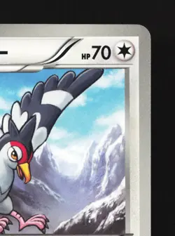 Tranquill 047/052 Hail Blizzard NM 1st ED Japanese Pokemon Card TCG - Image 5