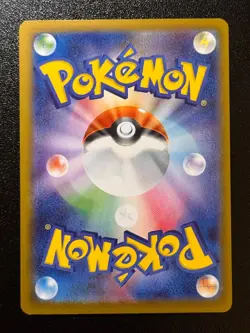 Mega Starmie EX - RR - 021/080 - Japanese Pokemon M3 Nihil Zero - (US Seller) - Image 2