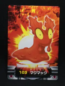 Slugma 2 - ZUKAN Pocket Monsters 2005 - Japanese Pokemon - Image 1