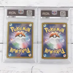 PSA 10 Reshiram Zekrom 020 021/025 25th Anniversary Set Seq Pokemon Japanese - Image 2