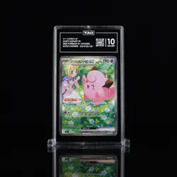2025 Pokemon Japanese Battle Partners Lillie's Clefairy EX SAR 126 TAG 10 - Image 1
