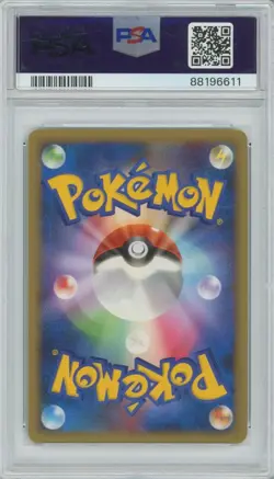 2010 POKEMON JPN REVIVING LEGENDS 1ST ED #024 ESPEON-HOLO PSA 10 - Image 2