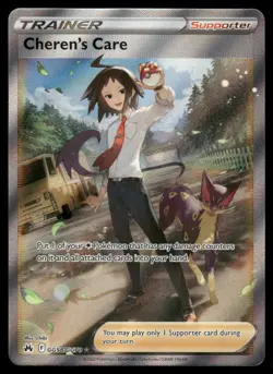 Pokemon Cards Cheren's Care GG58/GG70 Crown Zenith Galarian Gallery NM *2 - Image 1