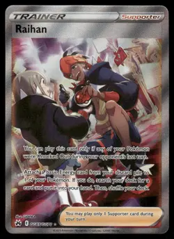 Pokemon Cards Raihan GG65/GG70 Crown Zenith Galarian Gallery Rare Ultra NM *2 - Image 1