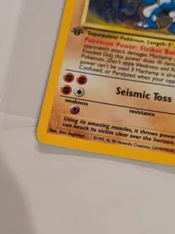 😻 Pokemon MACHAMP * 1st Edition * Base Set 8/102 * HOLO * LP (k) - Image 5