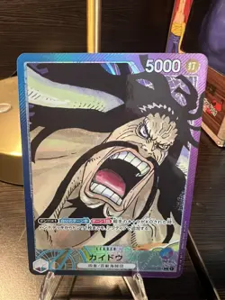 Kaido (Parallel) OP01-061 L ROMANCE DAWN - ONE PIECE Card Game Japanese - Image 1