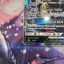 Umbreon GX SM36 Sun & Moon Ultra Rare Holo Promo Pokemon Card - Image 3