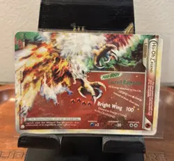 Pokemon TCG Ho-Oh Legend Bottom HeartGold SoulSilver Holo Rare Card 112/123 - Image 1