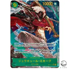 Dracule Mihawk OP14-119 SEC Parallel The Azure Sea's Seven ONE PIECE Card JP - Image 1