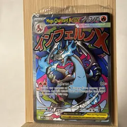 Mega Charizard x EX 023 Me: Mega Evolution Promo Holo Sealed Pokemon Card NM - Image 1