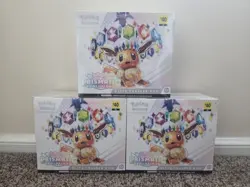 Lot of 3 - Pokemon Prismatic Evolutions Elite Trainer Box - ETB - Factory Sealed - Image 1