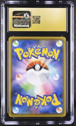 CGC 10 PRISTINE Charizard V Japanese Shiny Star 307/190 Super Rare Pokemon Card - Image 2