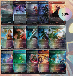 MTG Magic Final Fantasy Secret Lair Complete Japanese FOIL Set - In Hand! - Image 2