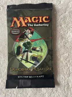 9th edition, booster pack Russian - Image 1
