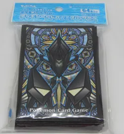 Japan Pokemon Center Premium Gloss Stained Glass Style Necrozma Card Sleeves - Image 1