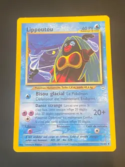 CARTE POKEMON LIPPOUTOU 31/64 FR PEU COMMUNE NEO REVELATION - TBE/EXC - Image 1