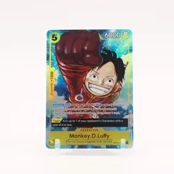 Monkey.D.Luffy (Parallel) - OP07-109 500 Years in the Future One Piece - NM/MINT - Image 1