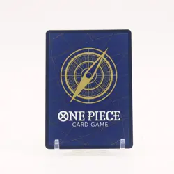 Monkey.D.Luffy (Parallel) - OP07-109 500 Years in the Future One Piece - NM/MINT - Image 2