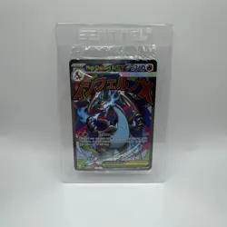 Pokemon Card Mega Charizard X EX 023 & Oricorio EX 024 UPC Promos SEALED - Image 1