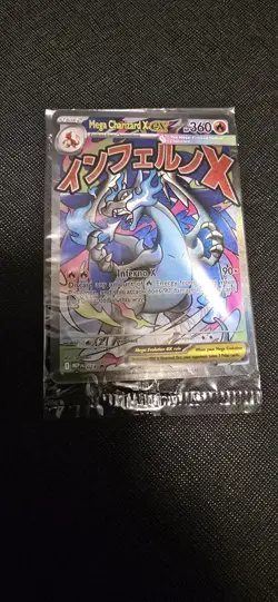 Pokemon Card Mega Charizard X EX 023 & Oricorio EX 024 UPC Promos SEALED - Image 1