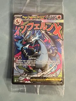 Mega Charizard X Ex Promo 023 & Oricorio Ex 024 Pokemon Card SEALED From UPC - Image 1
