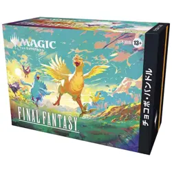 (Japanese) Holiday Chocobo Bundle Final Fantasy FIN MTG - Image 1
