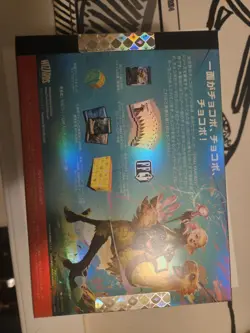 (Japanese) Holiday Chocobo Bundle Final Fantasy FIN MTG - Image 3