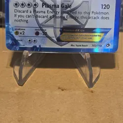 The Pokemon Company Lugia EX Holo Ultra Rare Legendary Treasures 102/113 180HP - Image 3