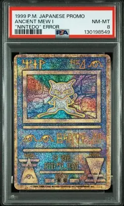 1999 POKEMON JAPANESE POKEMON JAPANESE PROMO ANCIENT MEW I "NINTEDO" ERROR PSA8 - Image 1