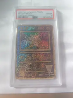 1999 POKEMON JAPANESE POKEMON JAPANESE PROMO ANCIENT MEW I "NINTEDO" ERROR PSA8 - Image 4