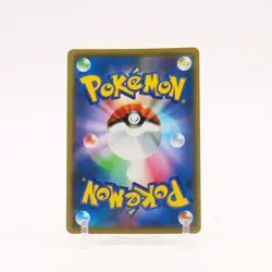 Blastoise & Piplup GX - 016/064 SM11a Remix Bout RR Pokemon - NM/MINT - Image 2