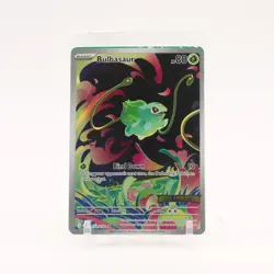 Bulbasaur - 133/132 SEALED Mega Evolution Stamped Promo Pokemon - NM/MINT - Image 1