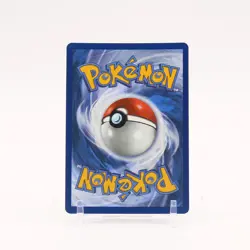 Mega Sharpedo ex 127/094 Phantasmal Flames Special Illustration Pokemon NM/MINT - Image 2