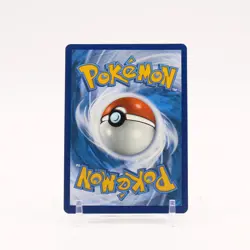 Umbreon Vmax - TG23/TG30 Brilliant Stars Trainer Gallery Pokemon - NM - Image 2