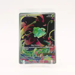 Bulbasaur - 133/132 SEALED Mega Evolution Stamped Promo Pokemon - NM/MINT - Image 1