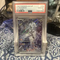 PSA 10 N's Reshiram Art Rare 109/100 Sv9: Battle Partners Holo Japanese Pokemon - Image 1