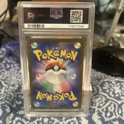 PSA 10 N's Reshiram Art Rare 109/100 Sv9: Battle Partners Holo Japanese Pokemon - Image 2