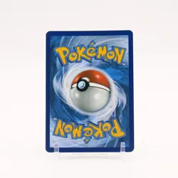 Eevee GX - SM233 Black Star Promo Alternate Art Pokemon - NM - Image 2