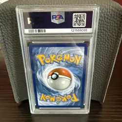 2012 POKEMON B&W DRAGONS EXALTED #92 GIRATINA EX PSA 6 - Image 4