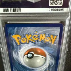 2012 POKEMON B&W DRAGONS EXALTED #92 GIRATINA EX PSA 6 - Image 5