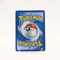 Blaziken FB Lv. X - 142/147 Supreme Victors Ultra Rare Holo Pokemon - MP - Image 2